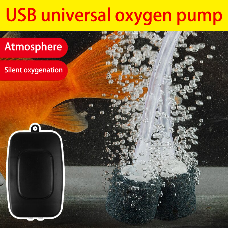 Aquarium Lily Pipe - ชุดปั๊มลมตู้ปลาขนาดเล็กปั๊มออกซิเจนยูเอสบีกรองออกซิเจนปั๊มออกซิเจนตู้ปลาพร้อมแผ่นกรองอากาศหินสำหรับตู้ปลาอุปกรณ์ถังตกปลา