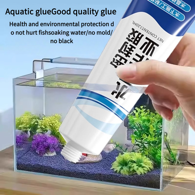 Aquarium Plant Glue - กาวซีลตู้ปลาใส 60 มล. ยึดติดแน่น ทนน้ำ ปลอดภัย