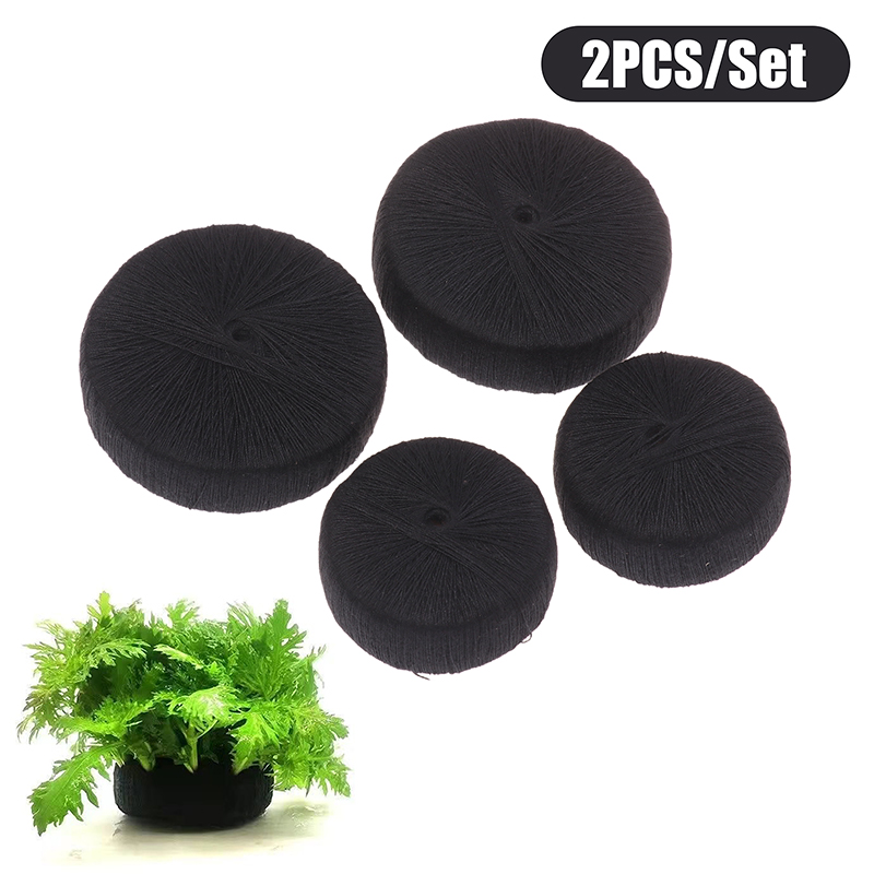 Aquarium Planted Tank Substrate - ฐานรองปลูกต้นไม้น้ำในตู้ปลา ขนาด 5/7 ซม. จำนวน 2
