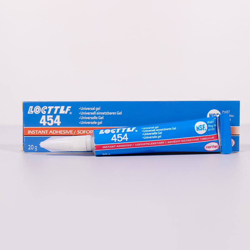 กาวติดมอสสำหรับตกแต่งตู้ปลา 20 - Aquarium Plant Glue บทวิจารณ์และราคา