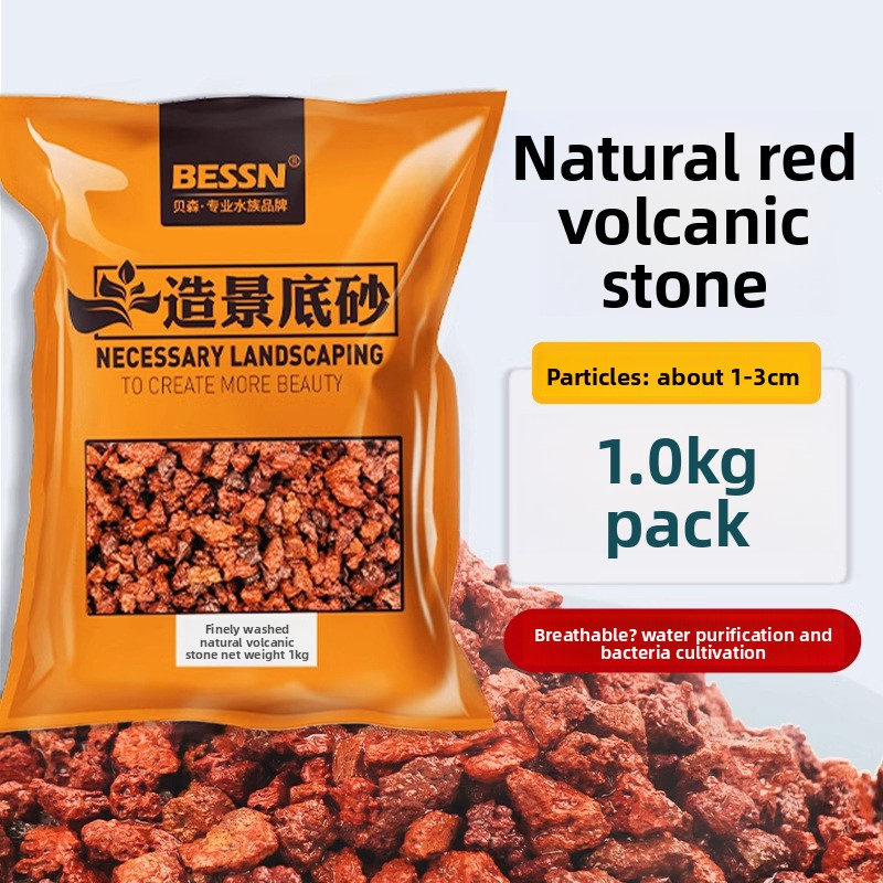 พื้นผิวตู้ปลาหินภูเขาไฟ BESSN- - Aquarium Planted Tank Substrate บทวิจารณ์และราคา