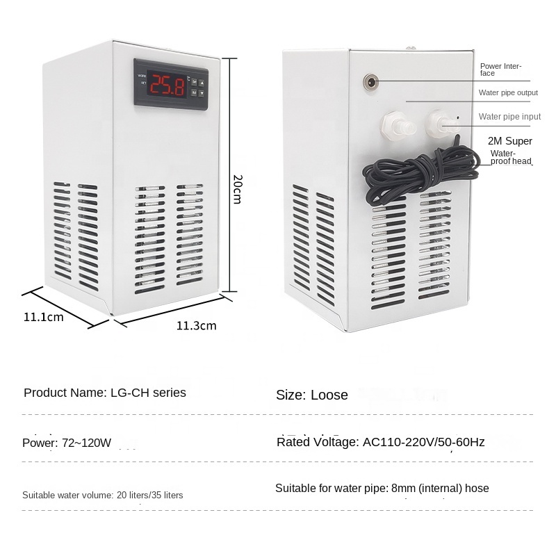 เครื่องทำความเย็นตู้ปลาขนาดเล็ - Planted Aquarium Heater บทวิจารณ์และราคา