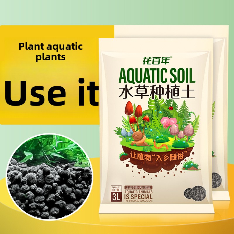 พื้นผิวดินตู้ปลา - กรวดดินถังป - Aquarium Planted Tank Substrate บทวิจารณ์และราคา