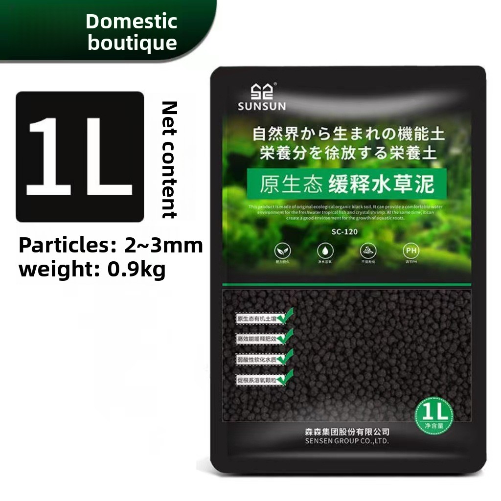 SUNSUN วัสดุปลูกในตู้ปลา - วัส - Aquarium Planted Tank Substrate บทวิจารณ์และราคา